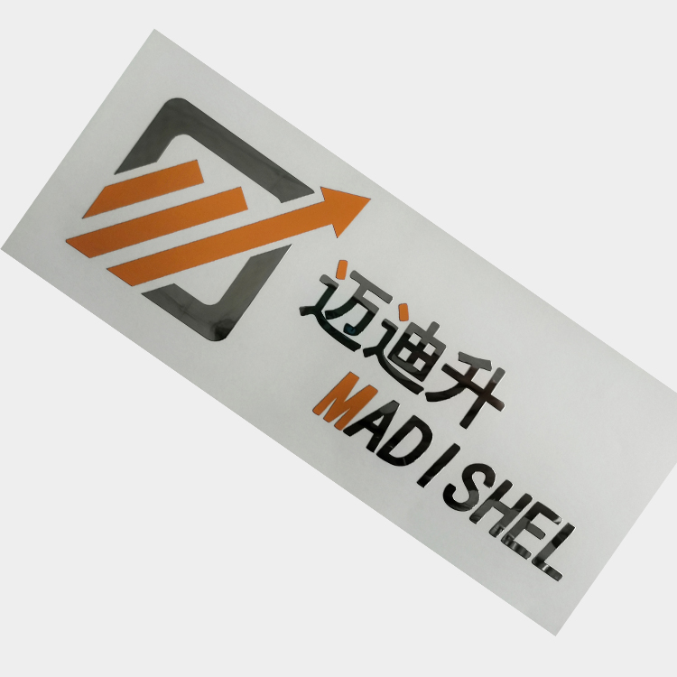 雙色電鍍金屬標牌