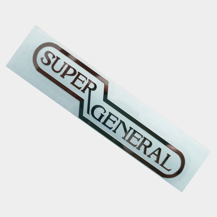 電鍍金屬立體標牌